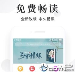 金沙4166集团